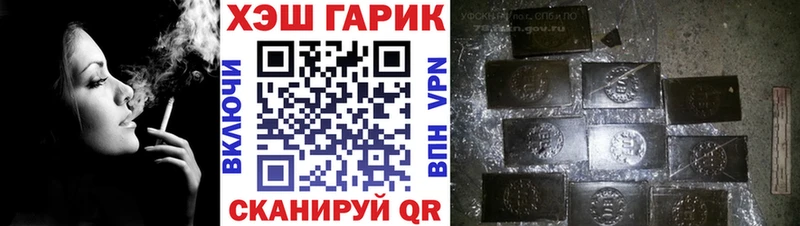 Виды наркотиков купить Лобня Бошки Шишки МЕФ hydra ТОР ГАШИШ Кокаин