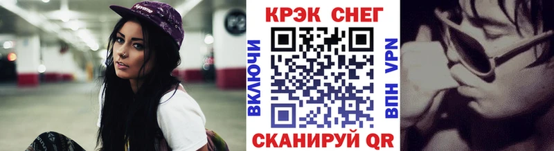 мега зеркало Лобня КОКАИН 98%