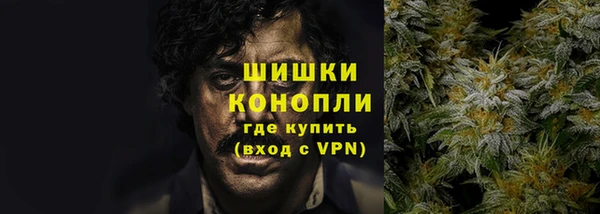 кокаин колумбия Алексеевка