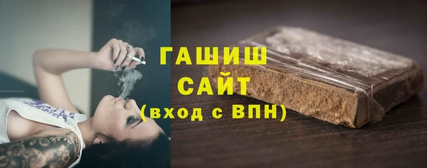 кокаин колумбия Алексеевка