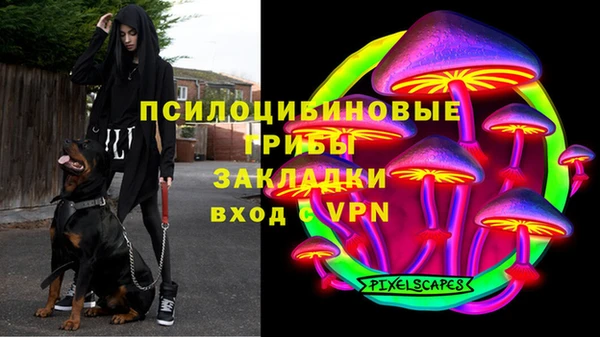 кокаин колумбия Алексеевка