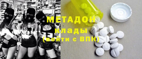 кокаин колумбия Алексеевка