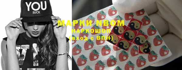 сатива Семёнов