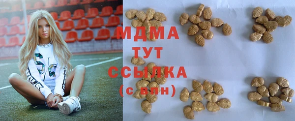 кокаин колумбия Алексеевка