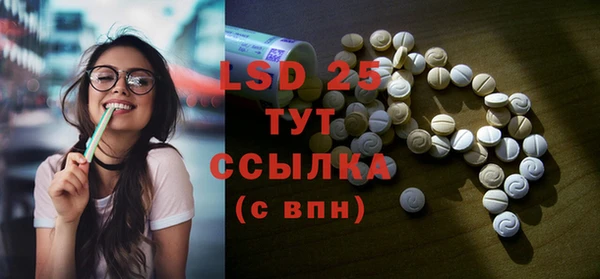 гашиш Семилуки