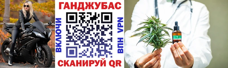 как найти закладки  Лобня  Бошки Шишки гибрид 